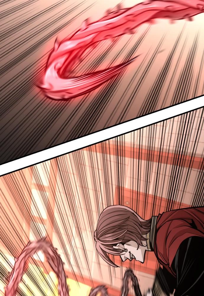 Murim RPG Simulation Chapter 41 Page 232