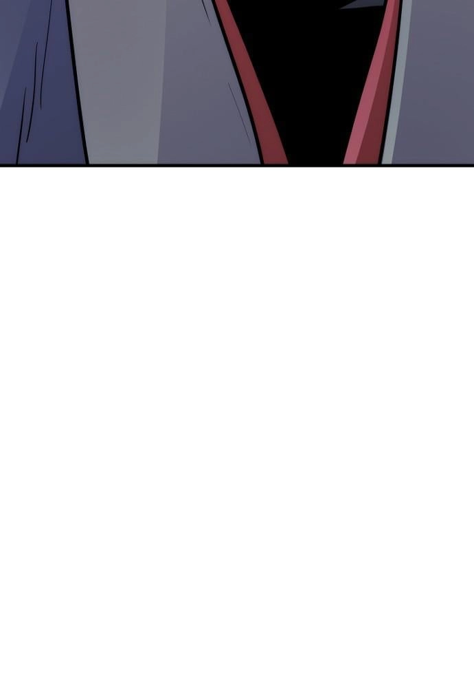 Murim RPG Simulation Chapter 41 Page 228