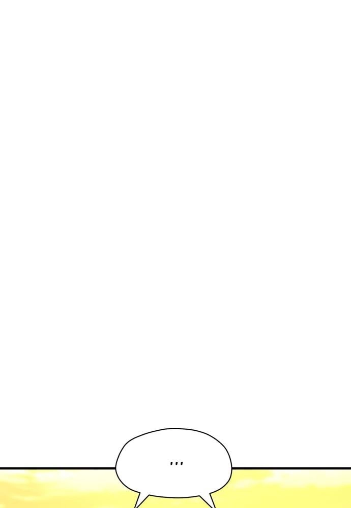 Murim RPG Simulation Chapter 41 Page 210