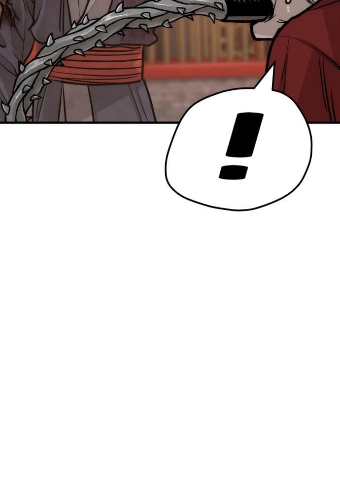Murim RPG Simulation Chapter 41 Page 247