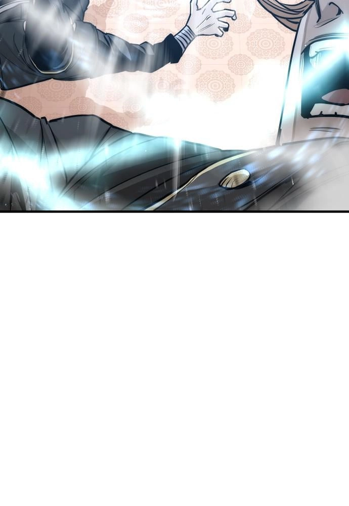 Murim RPG Simulation Chapter 41 Page 72