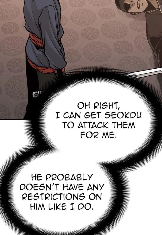 Murim RPG Simulation Chapter 41 Page 80