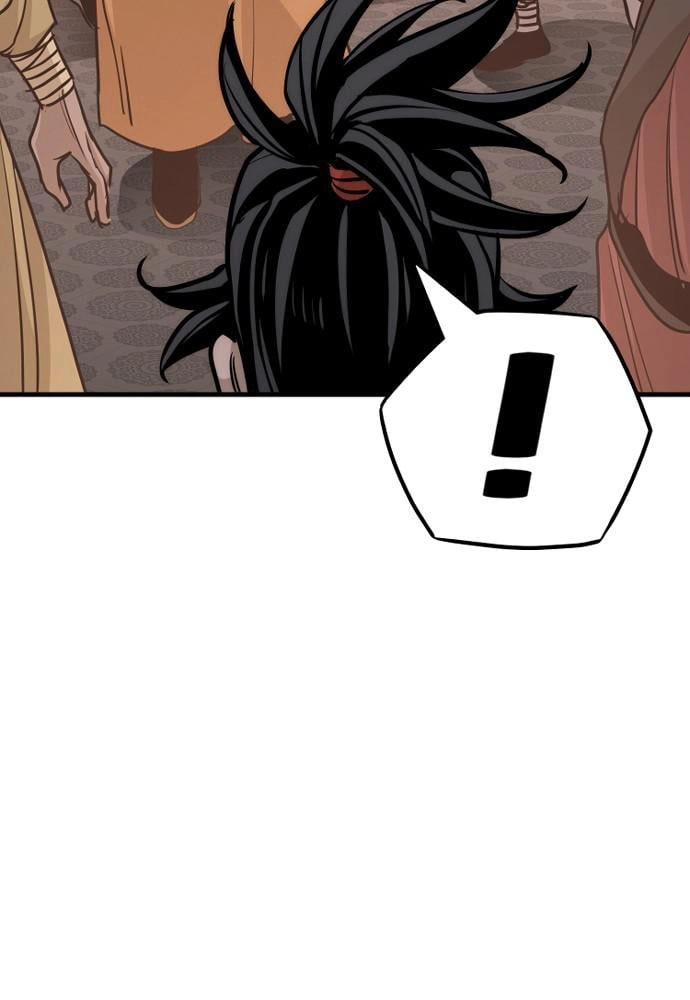 Murim RPG Simulation Chapter 41 Page 132