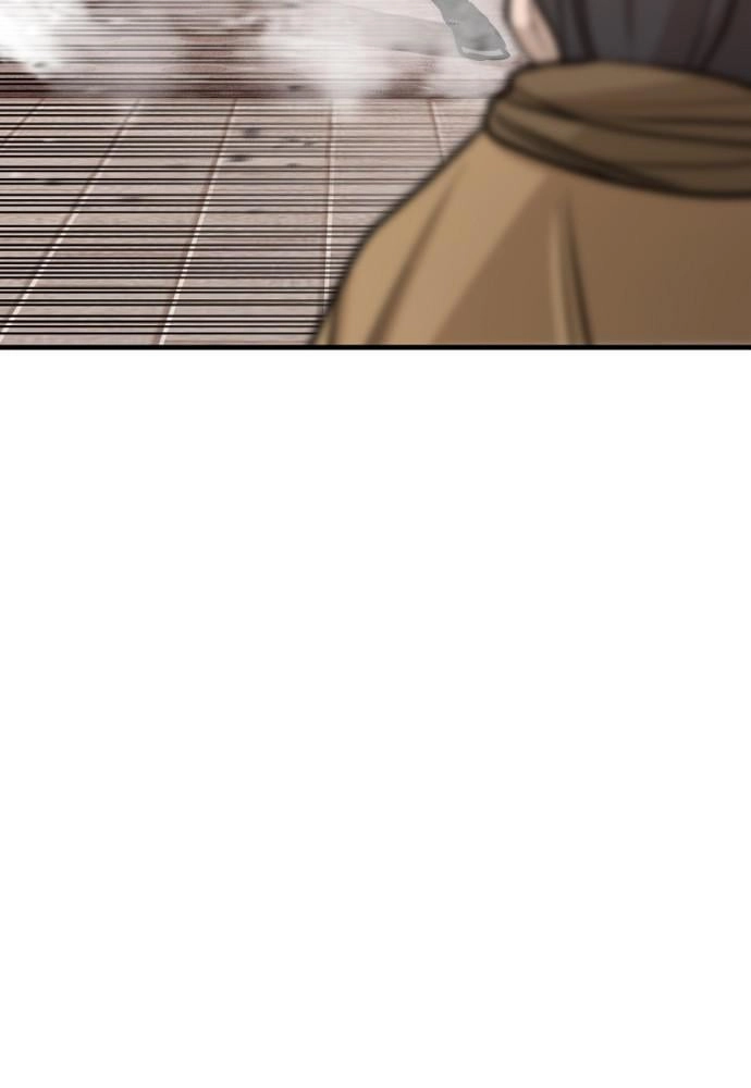 Murim RPG Simulation Chapter 41 Page 143