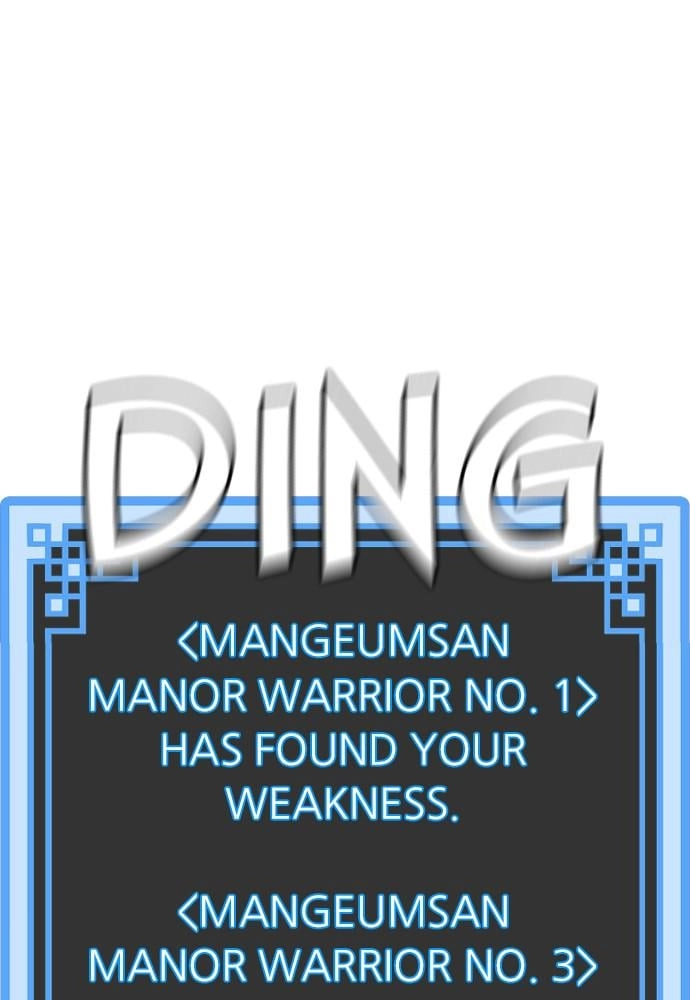Murim RPG Simulation Chapter 41 Page 51