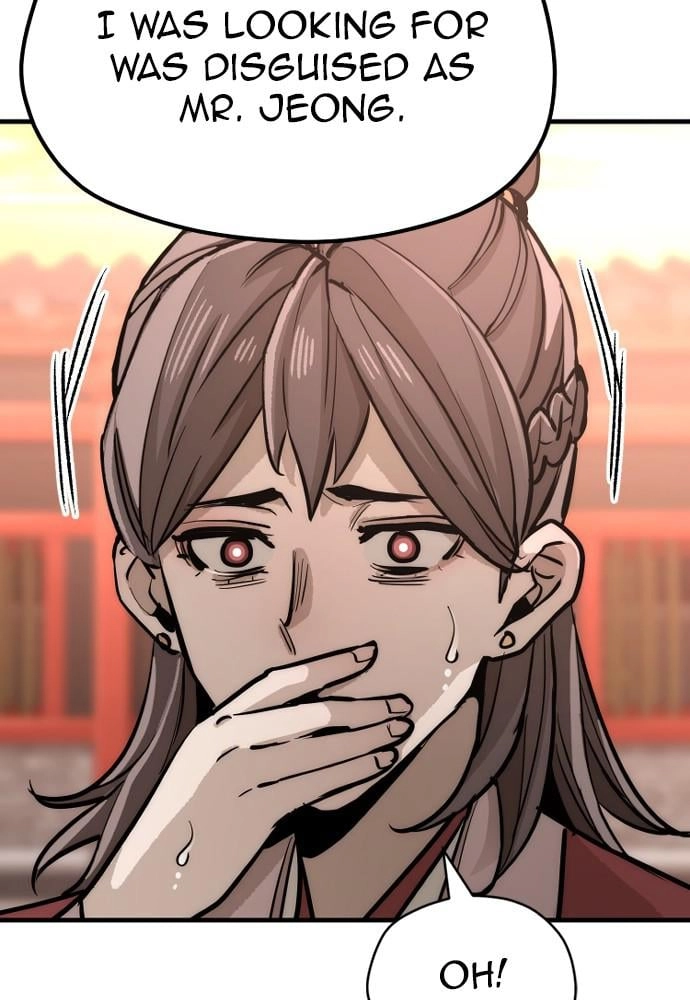 Murim RPG Simulation Chapter 41 Page 195