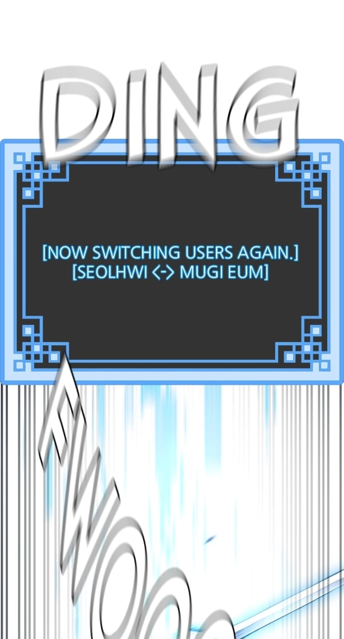Murim RPG Simulation Chapter 94 Page 39