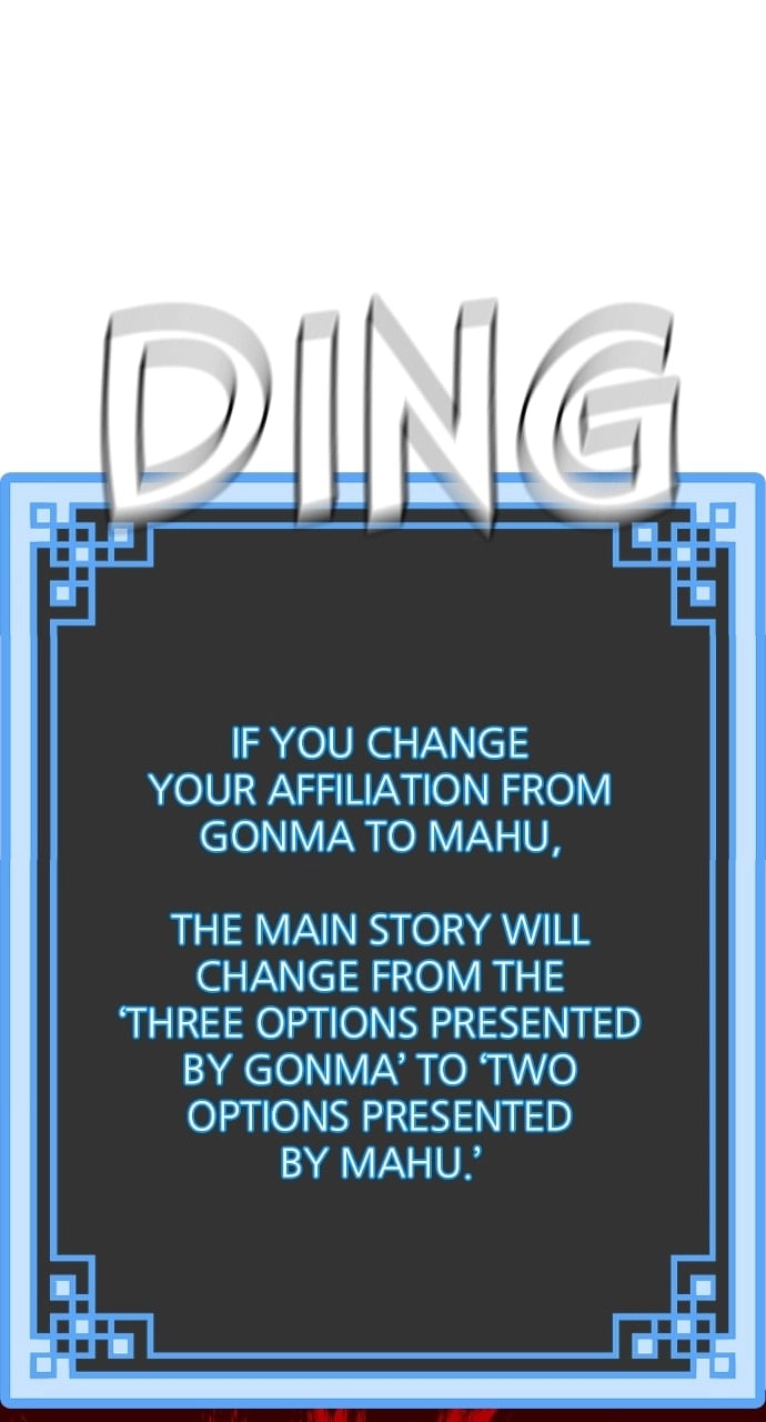 Murim RPG Simulation Chapter 94 Page 132
