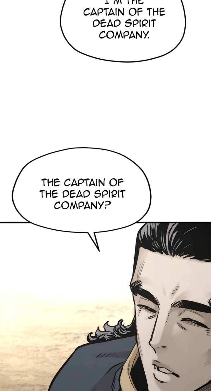 Murim RPG Simulation Chapter 94 Page 113