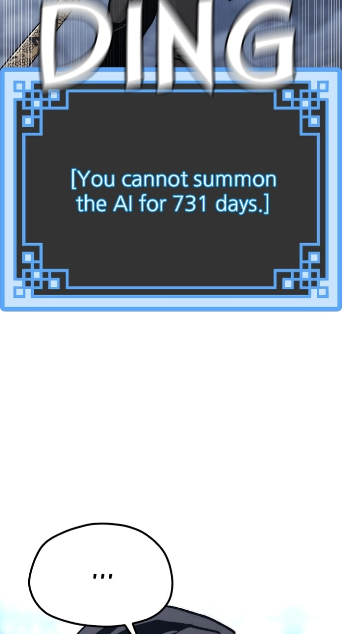 Murim RPG Simulation Chapter 127 Page 108