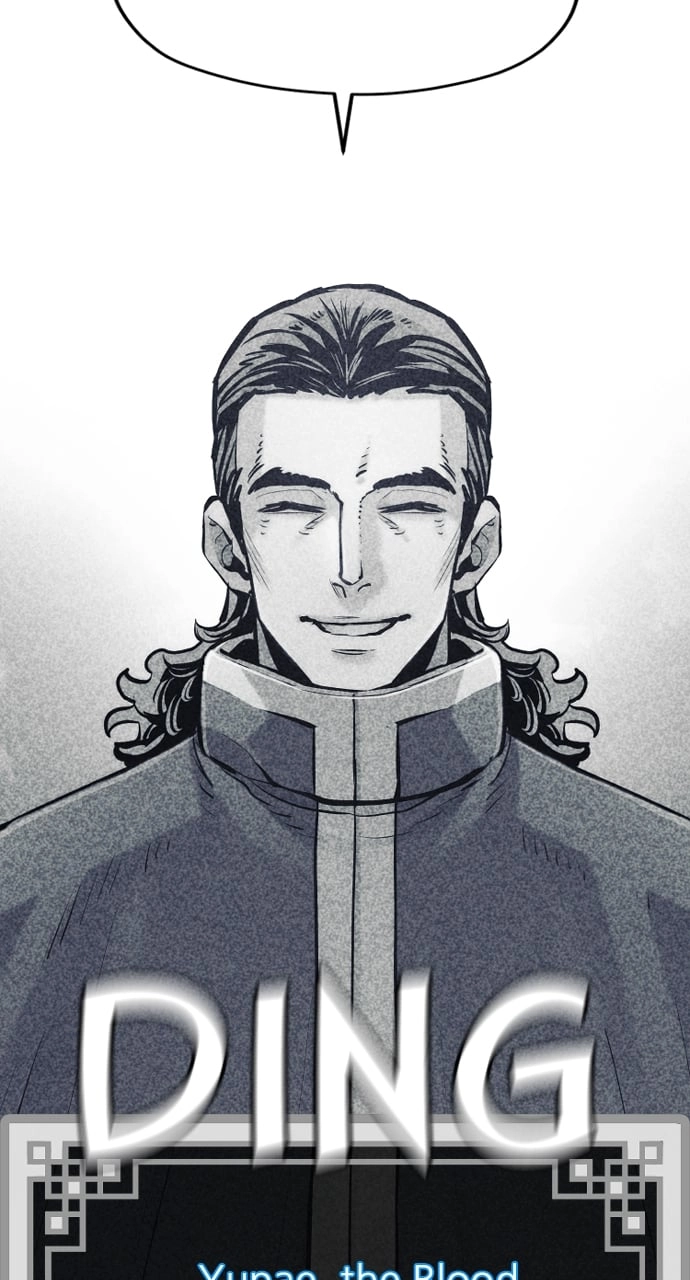 Murim RPG Simulation Chapter 127 Page 35
