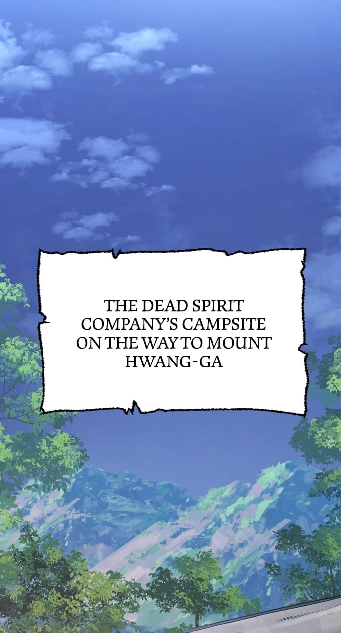 Murim RPG Simulation Chapter 73 Page 117