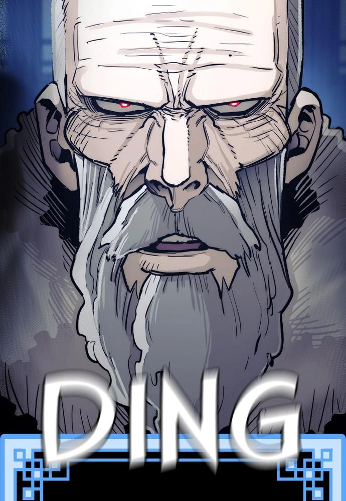 Murim RPG Simulation Chapter 44 Page 245