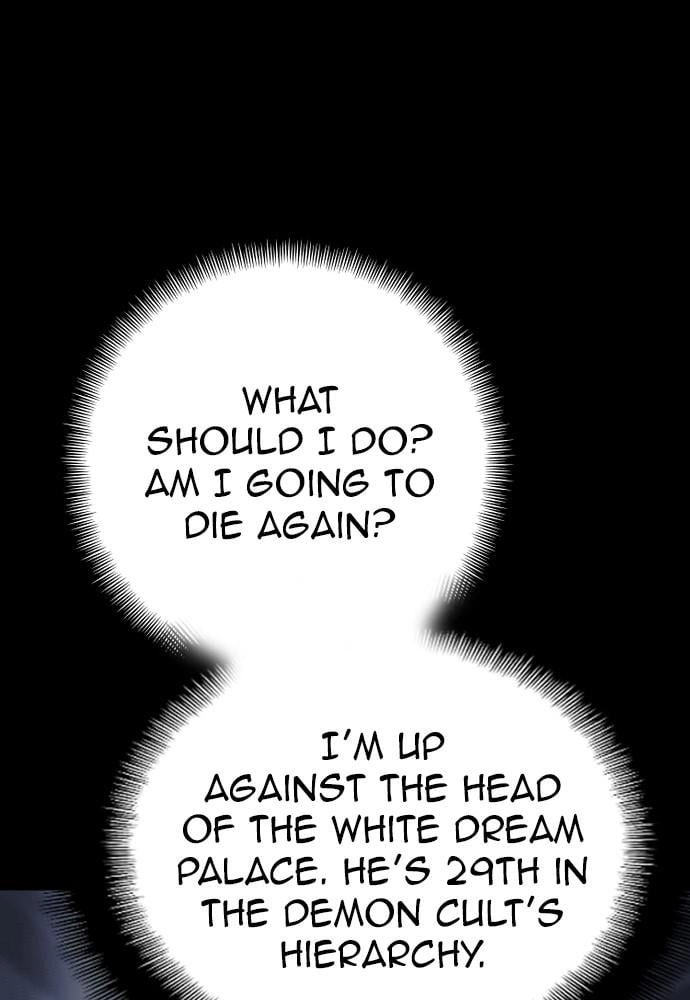 Murim RPG Simulation Chapter 44 Page 113