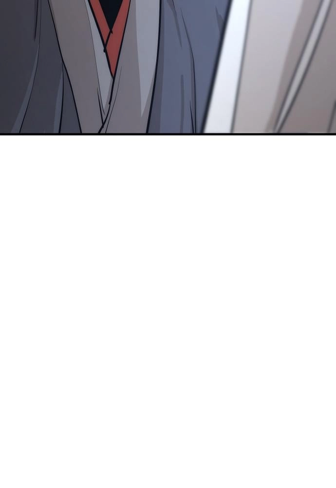 Murim RPG Simulation Chapter 44 Page 93