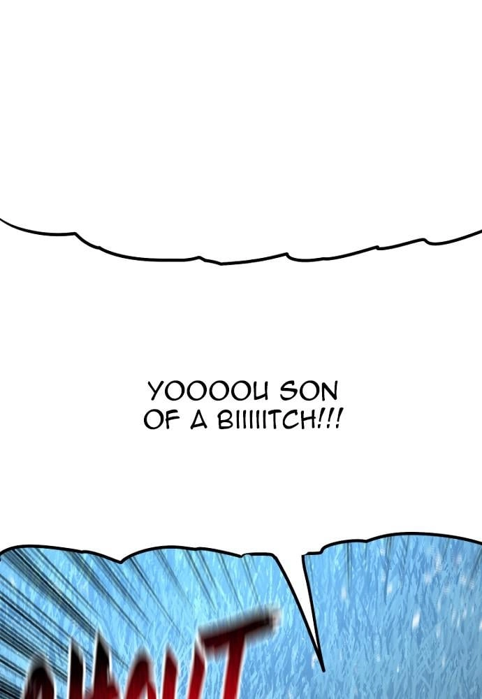Murim RPG Simulation Chapter 44 Page 145