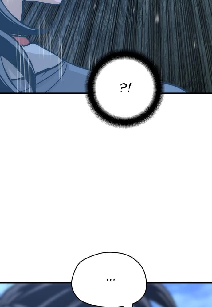 Murim RPG Simulation Chapter 44 Page 147
