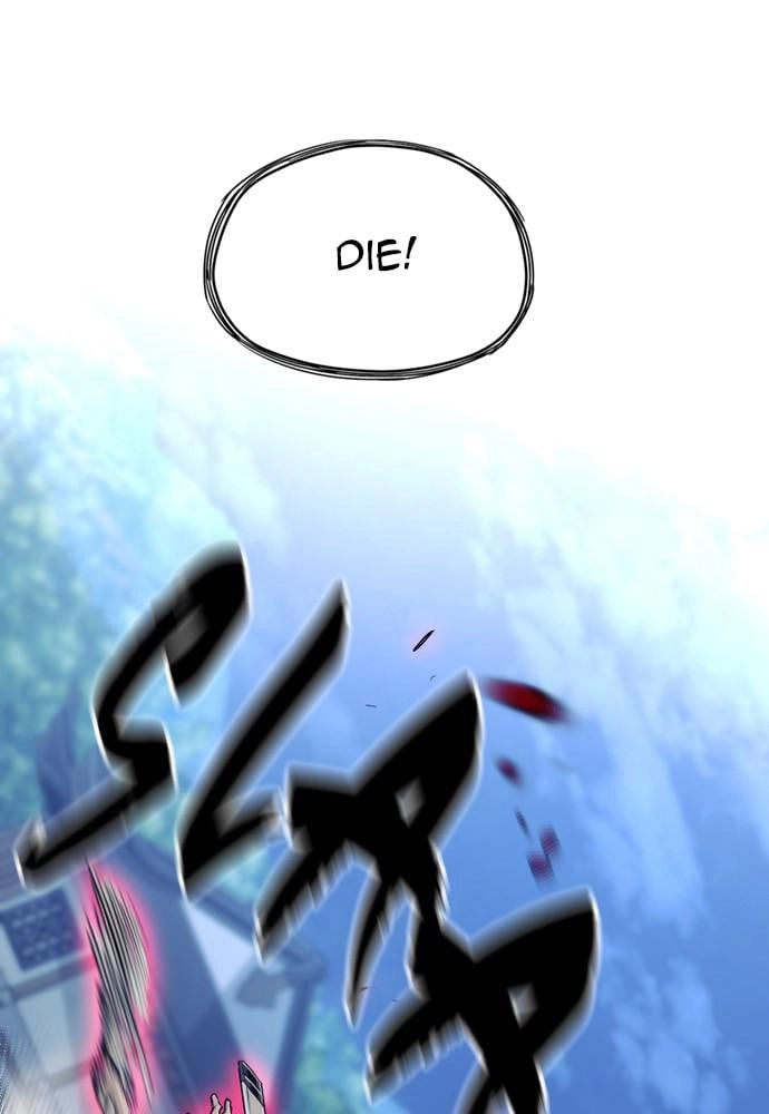 Murim RPG Simulation Chapter 44 Page 179