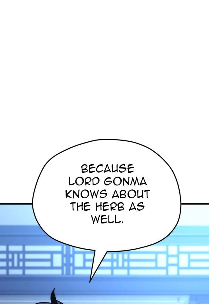 Murim RPG Simulation Chapter 44 Page 73