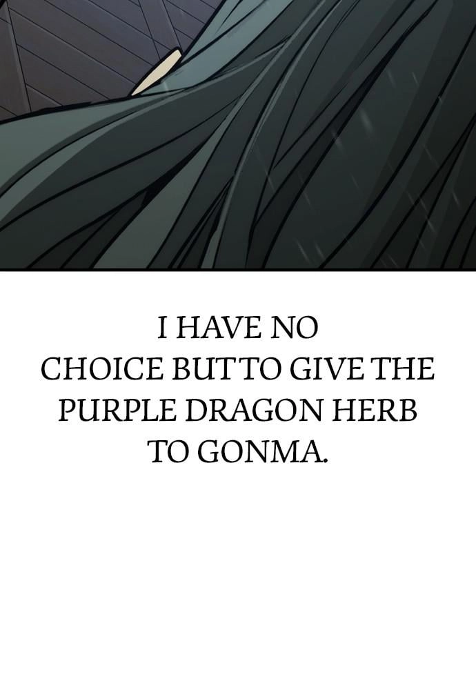 Murim RPG Simulation Chapter 44 Page 203