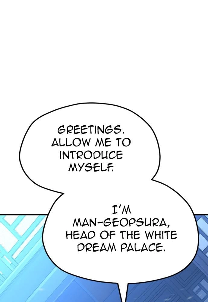 Murim RPG Simulation Chapter 44 Page 47