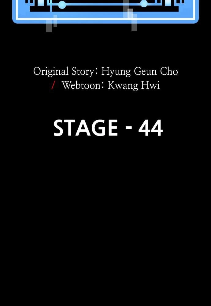 Murim RPG Simulation Chapter 44 Page 12