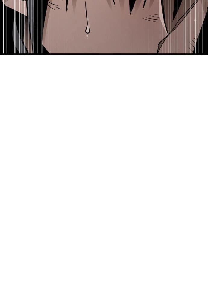 Murim RPG Simulation Chapter 15 Page 122