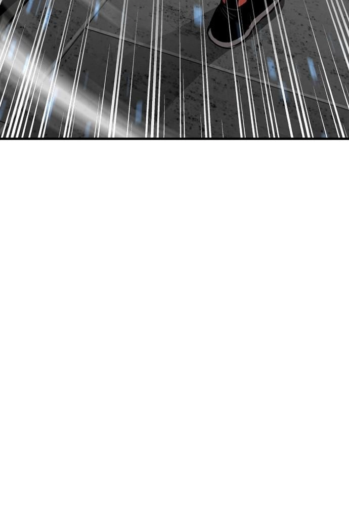 Murim RPG Simulation Chapter 15 Page 99