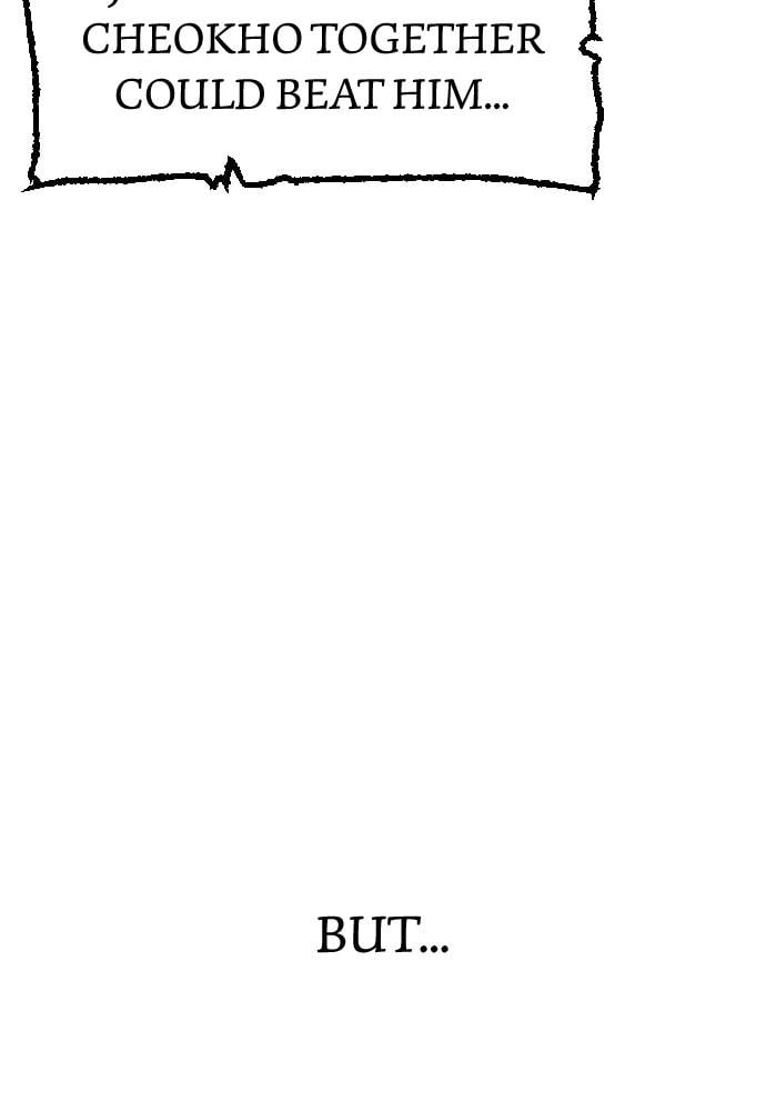Murim RPG Simulation Chapter 15 Page 8