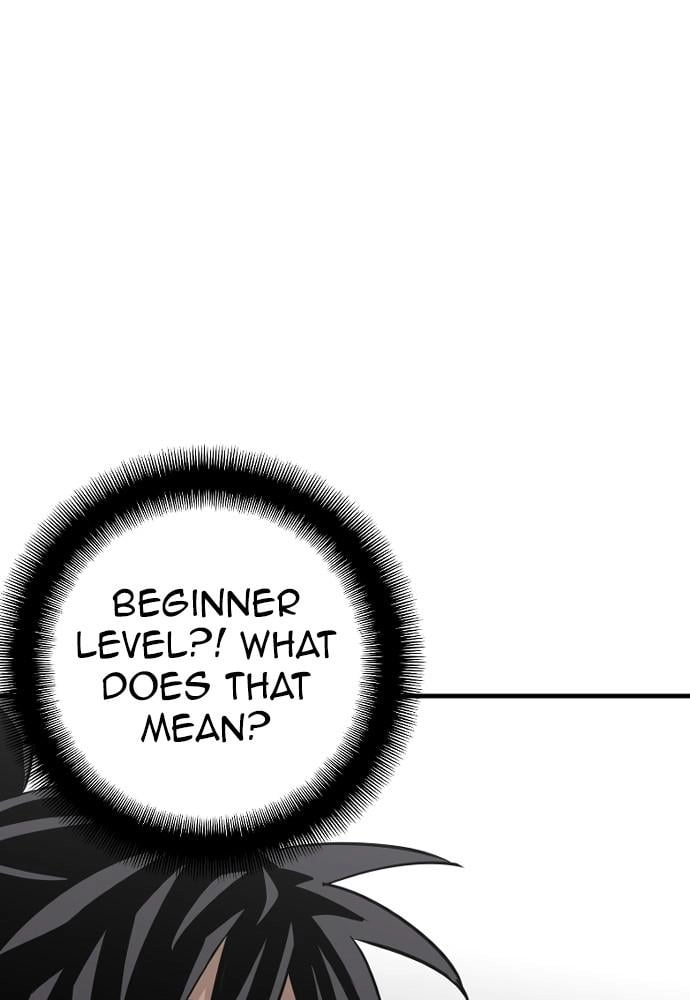 Murim RPG Simulation Chapter 15 Page 118