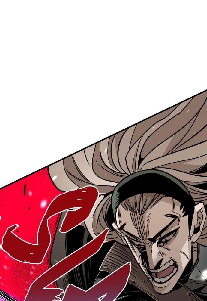 Murim RPG Simulation Chapter 15 Page 94