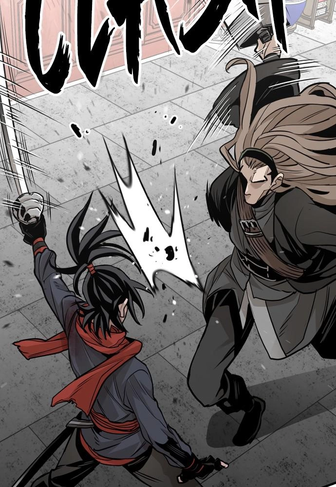 Murim RPG Simulation Chapter 15 Page 103