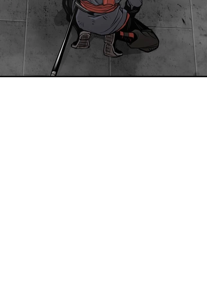 Murim RPG Simulation Chapter 15 Page 5