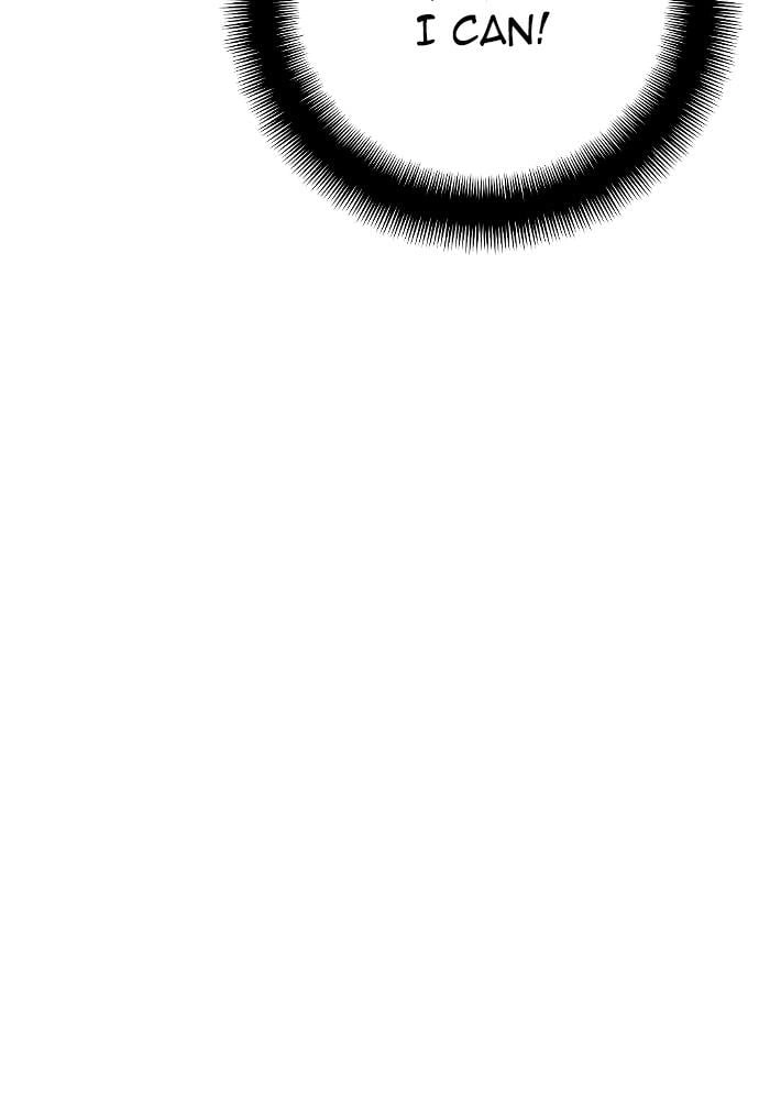 Murim RPG Simulation Chapter 15 Page 124