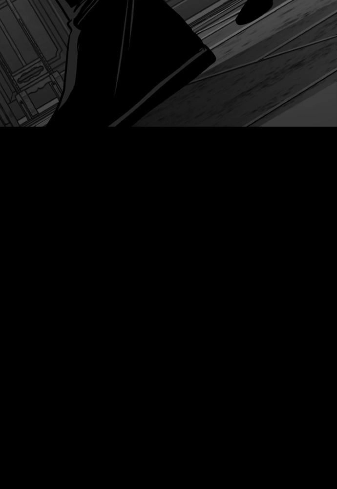 Murim RPG Simulation Chapter 15 Page 152