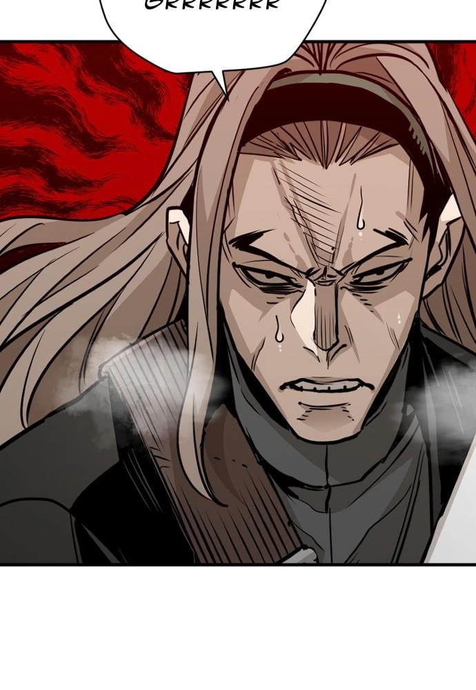 Murim RPG Simulation Chapter 15 Page 84