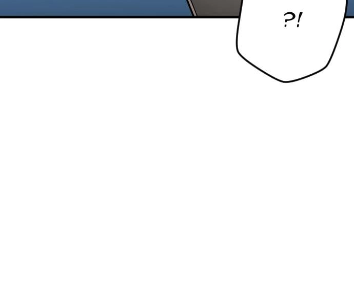Murim RPG Simulation Chapter 15 Page 148