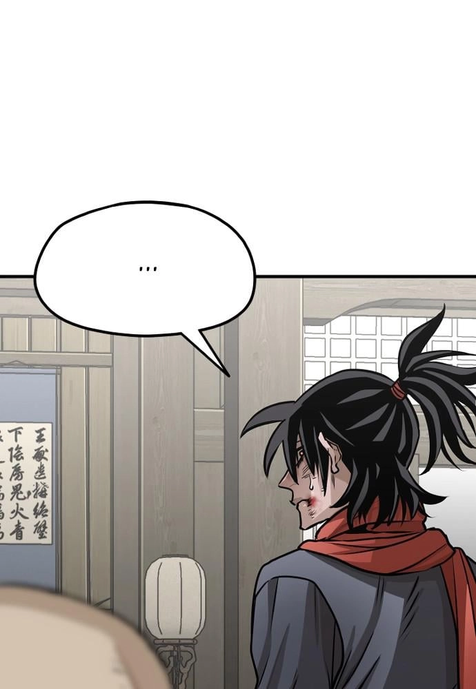 Murim RPG Simulation Chapter 17 Page 136