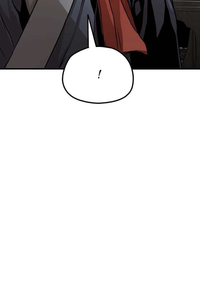 Murim RPG Simulation Chapter 17 Page 135