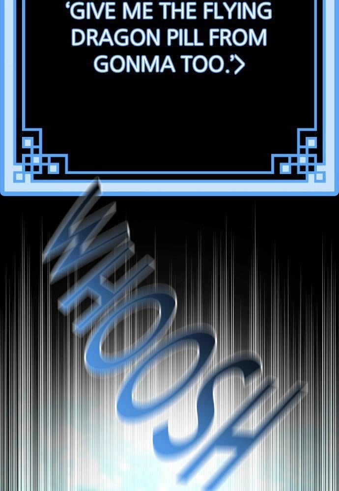 Murim RPG Simulation Chapter 17 Page 48