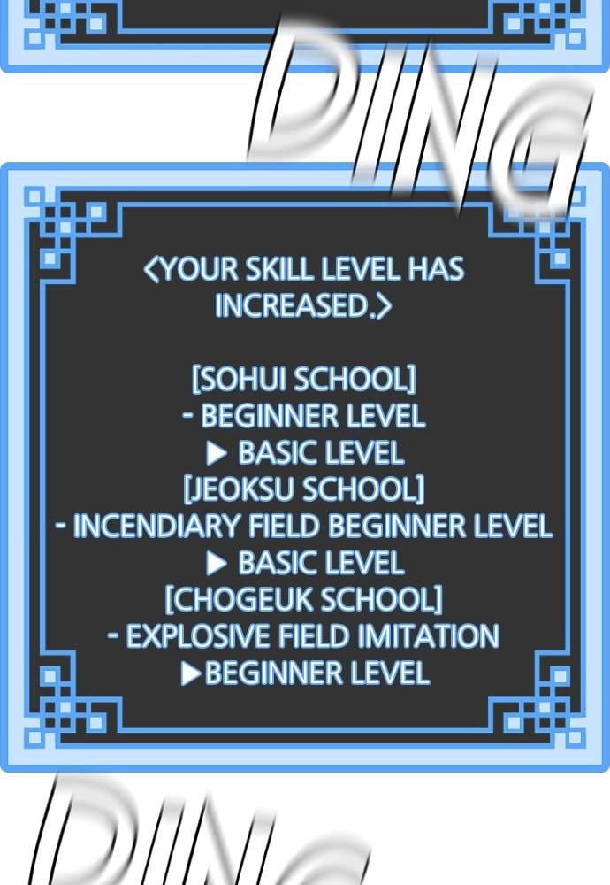 Murim RPG Simulation Chapter 17 Page 101