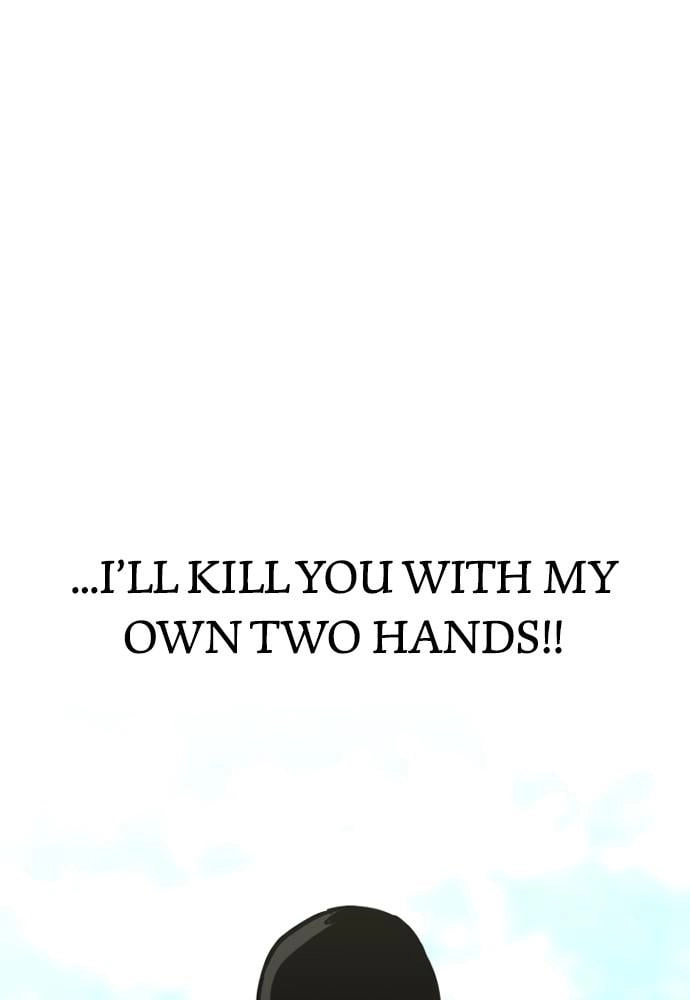 Murim RPG Simulation Chapter 17 Page 103