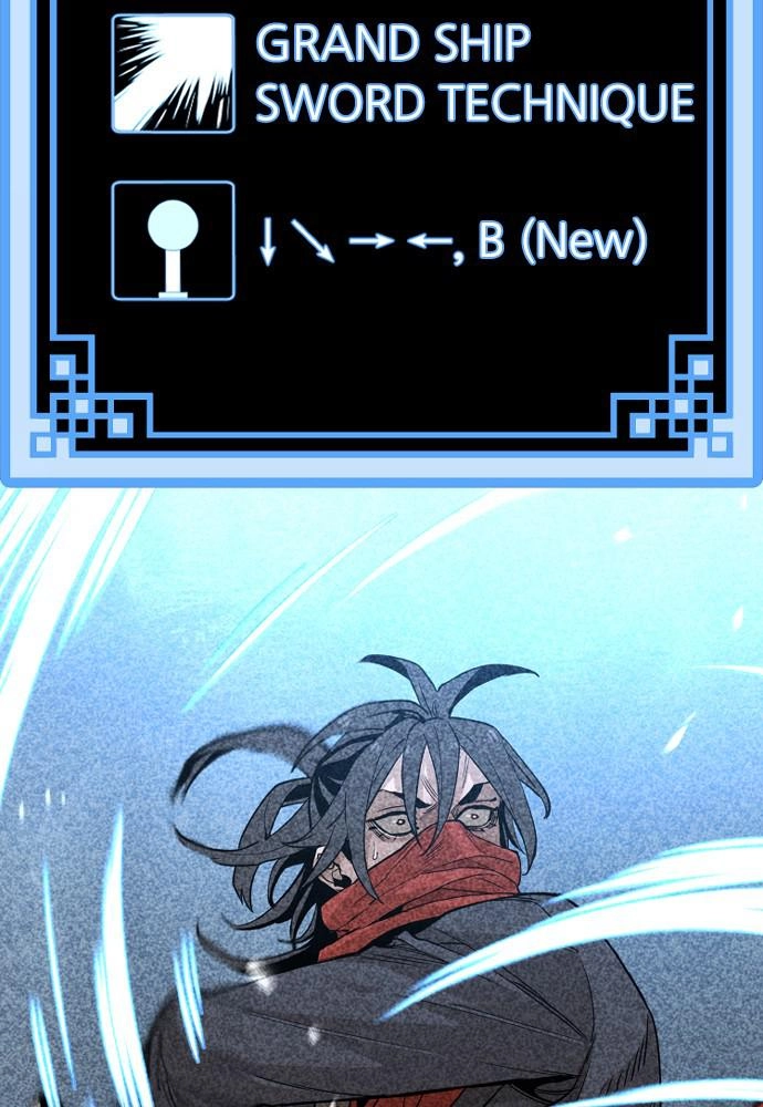 Murim RPG Simulation Chapter 17 Page 12