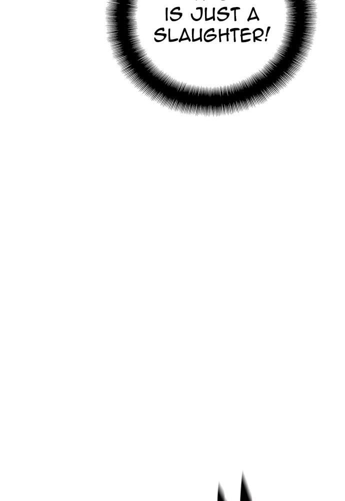Murim RPG Simulation Chapter 21 Page 260