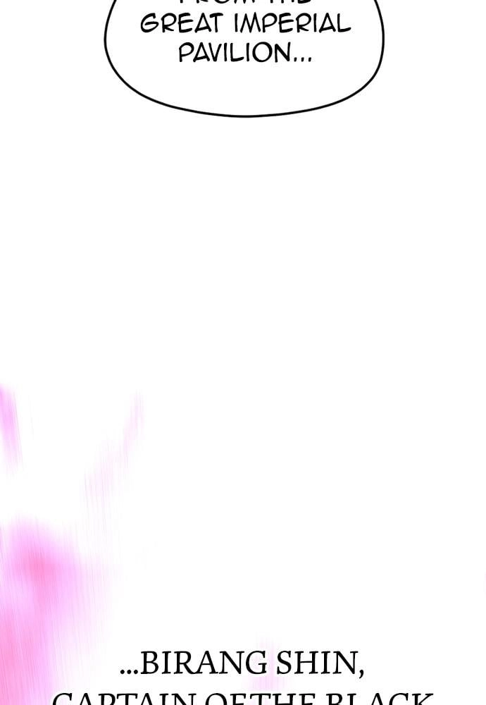 Murim RPG Simulation Chapter 21 Page 114