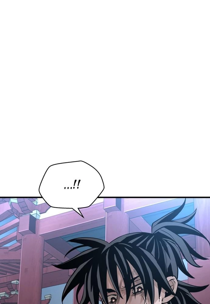 Murim RPG Simulation Chapter 21 Page 229