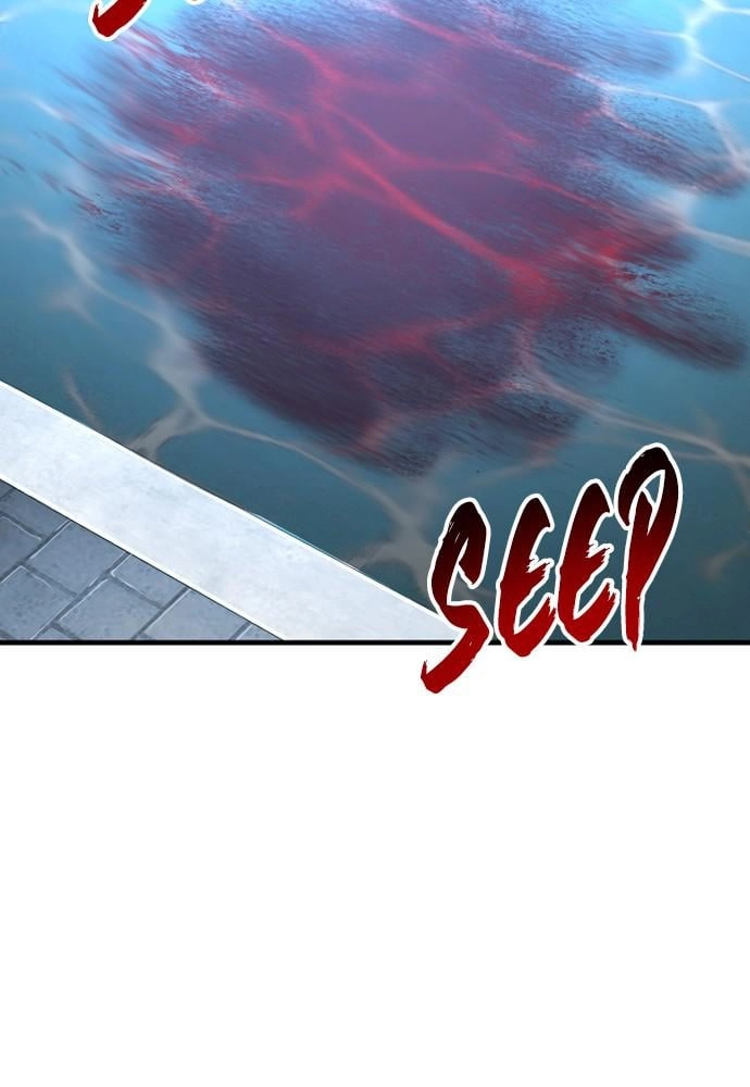 Murim RPG Simulation Chapter 21 Page 228