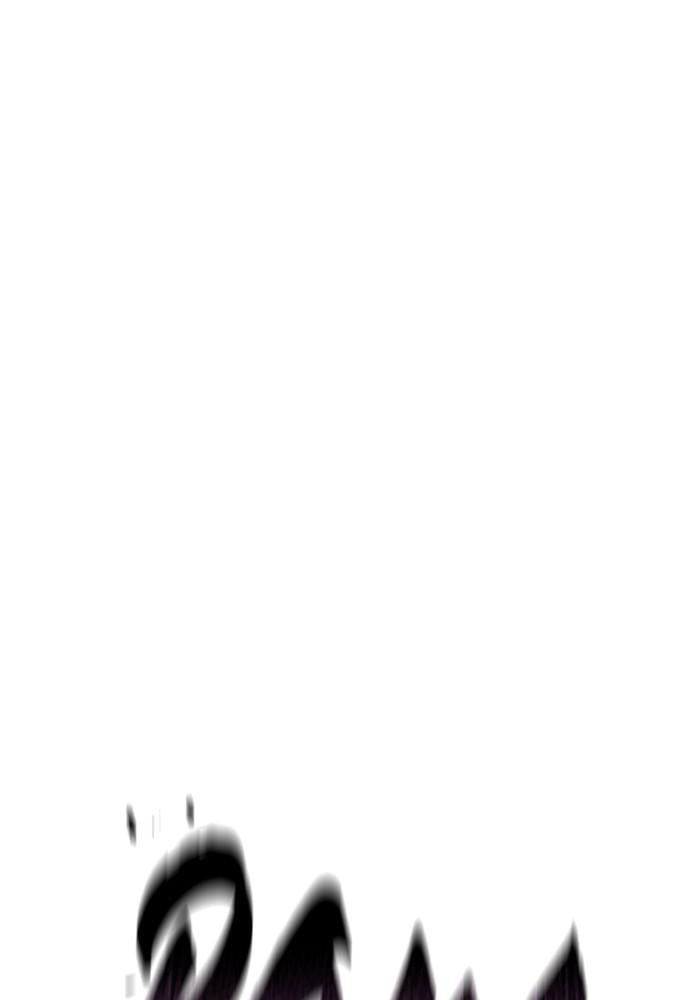 Murim RPG Simulation Chapter 21 Page 7