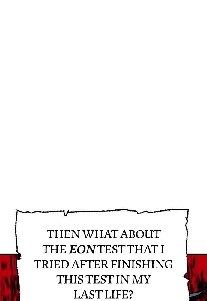 Murim RPG Simulation Chapter 21 Page 82