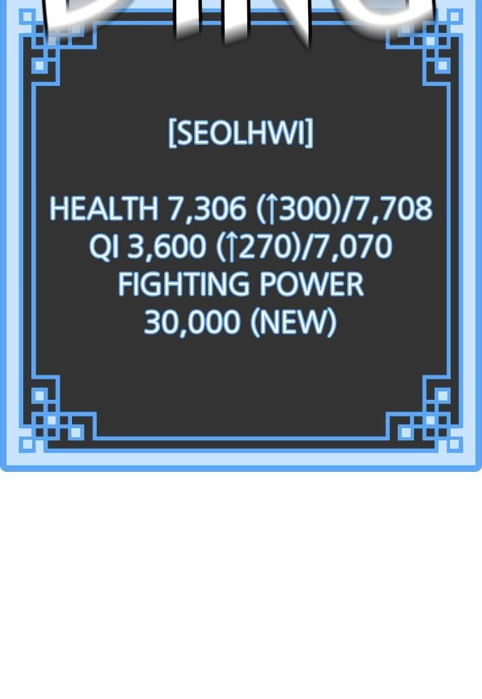 Murim RPG Simulation Chapter 21 Page 137